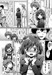 第195页图