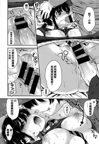 第19页图