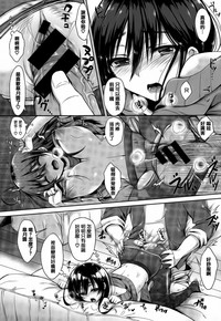 第227页图