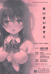第235页图