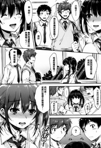 第75页图