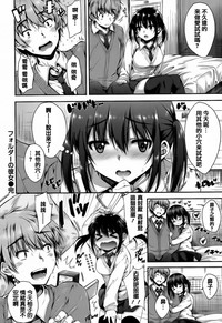 第91页图