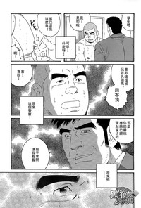 第11页图