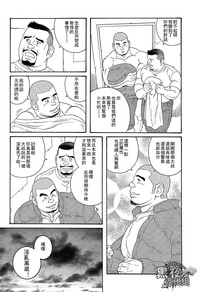 第15页图