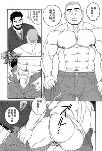 第19页图