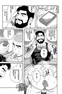 第27页图