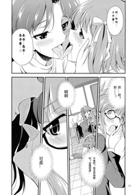 第11頁圖