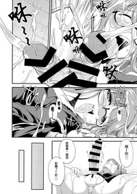 第27頁圖