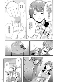 第39頁圖
