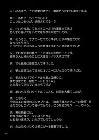 第43頁圖