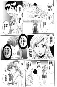 第115页图