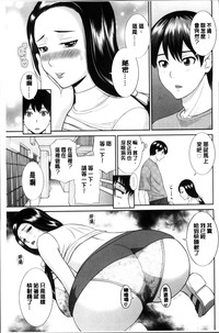 第127页图