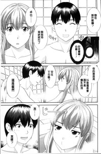 第139页图