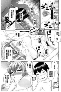 第151页图
