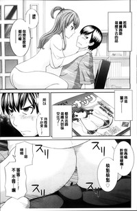 第15页图