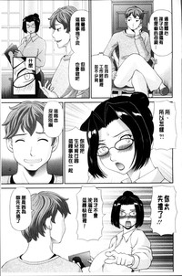 第175页图