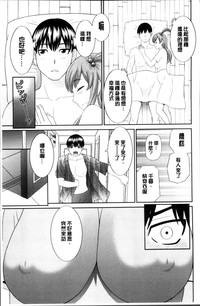 第23页图