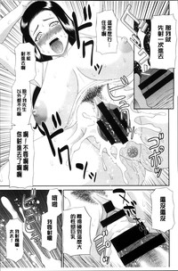 第43页图