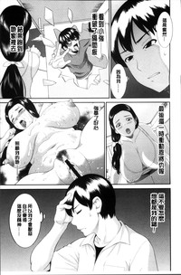 第47页图