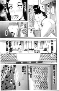 第55页图