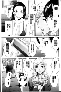 第71页图