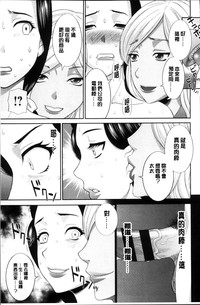 第75页图