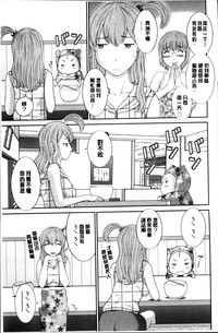 第83页图
