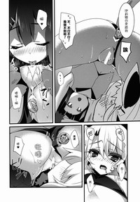 第19页图