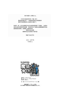 第23页图