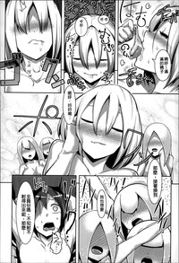 第143頁圖