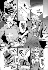 第151頁圖