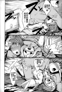 第159頁圖