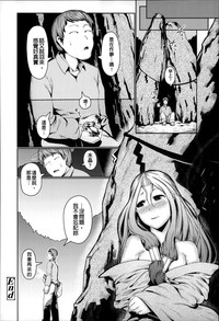第167頁圖