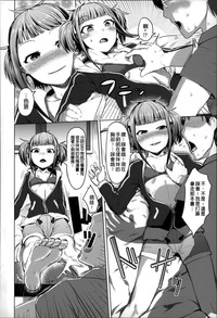 第171頁圖