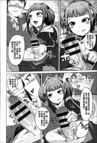 第175頁圖
