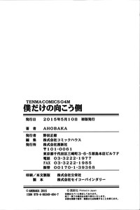 第211頁圖