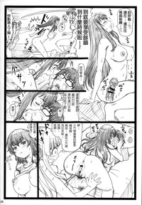 第27頁圖