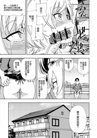 第19頁圖