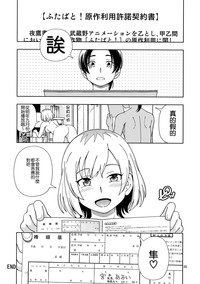 第27頁圖