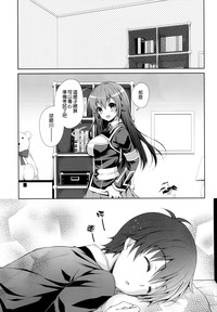 第23頁圖