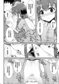 第11页图