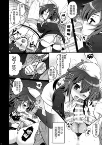 第19页图