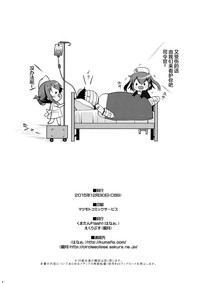 第27页图