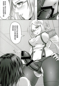 第11页图