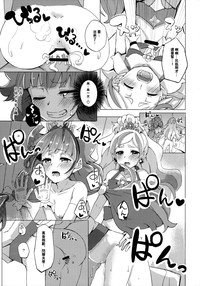 第15頁圖