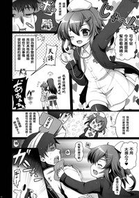 第15頁圖