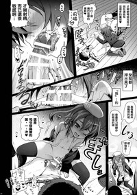 第19頁圖
