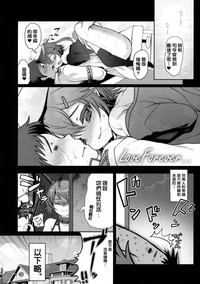 第23頁圖