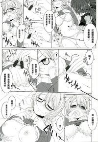 第11页图