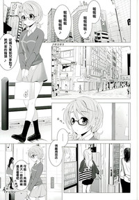 第3页图